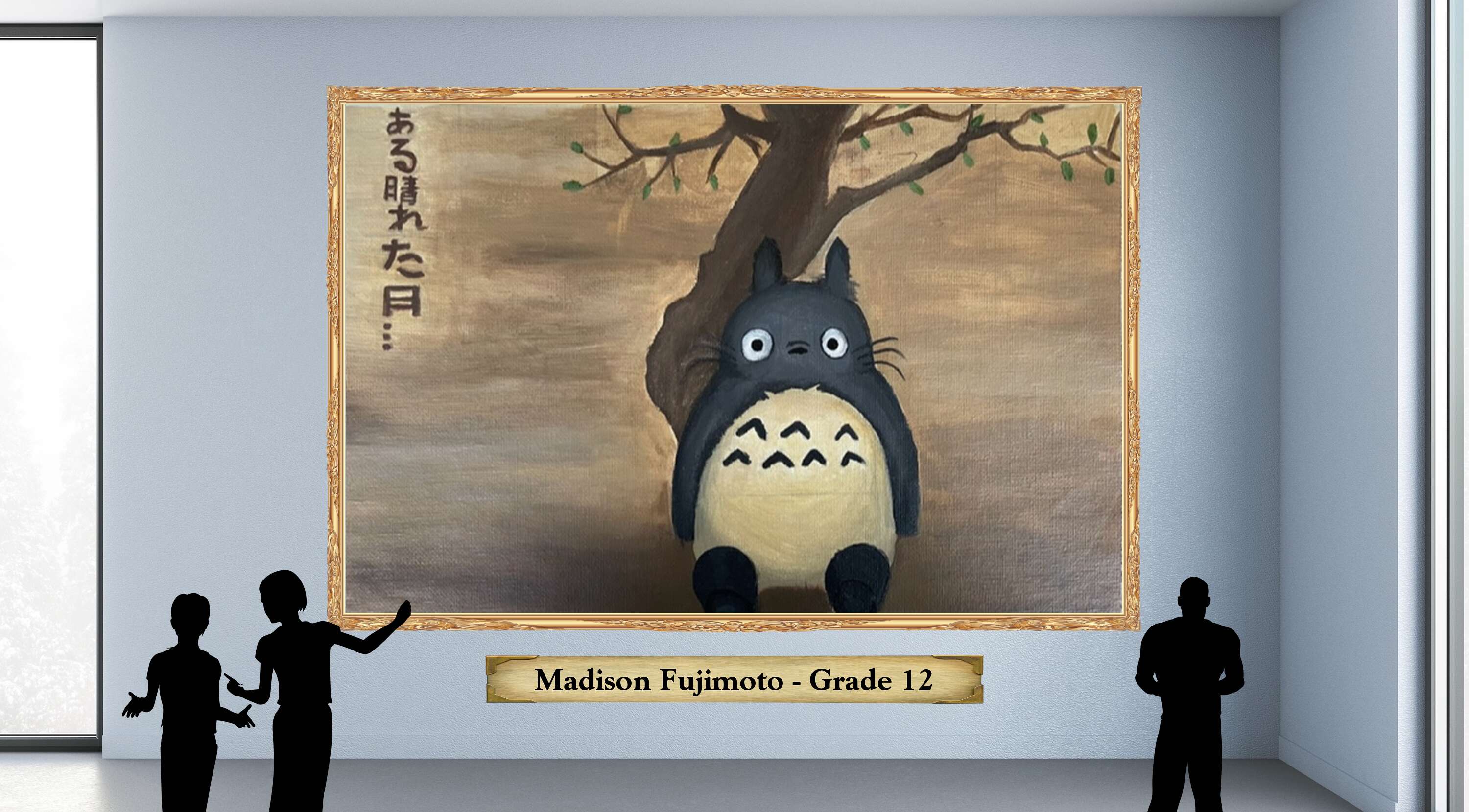 Madison Fujimoto - Grade 12