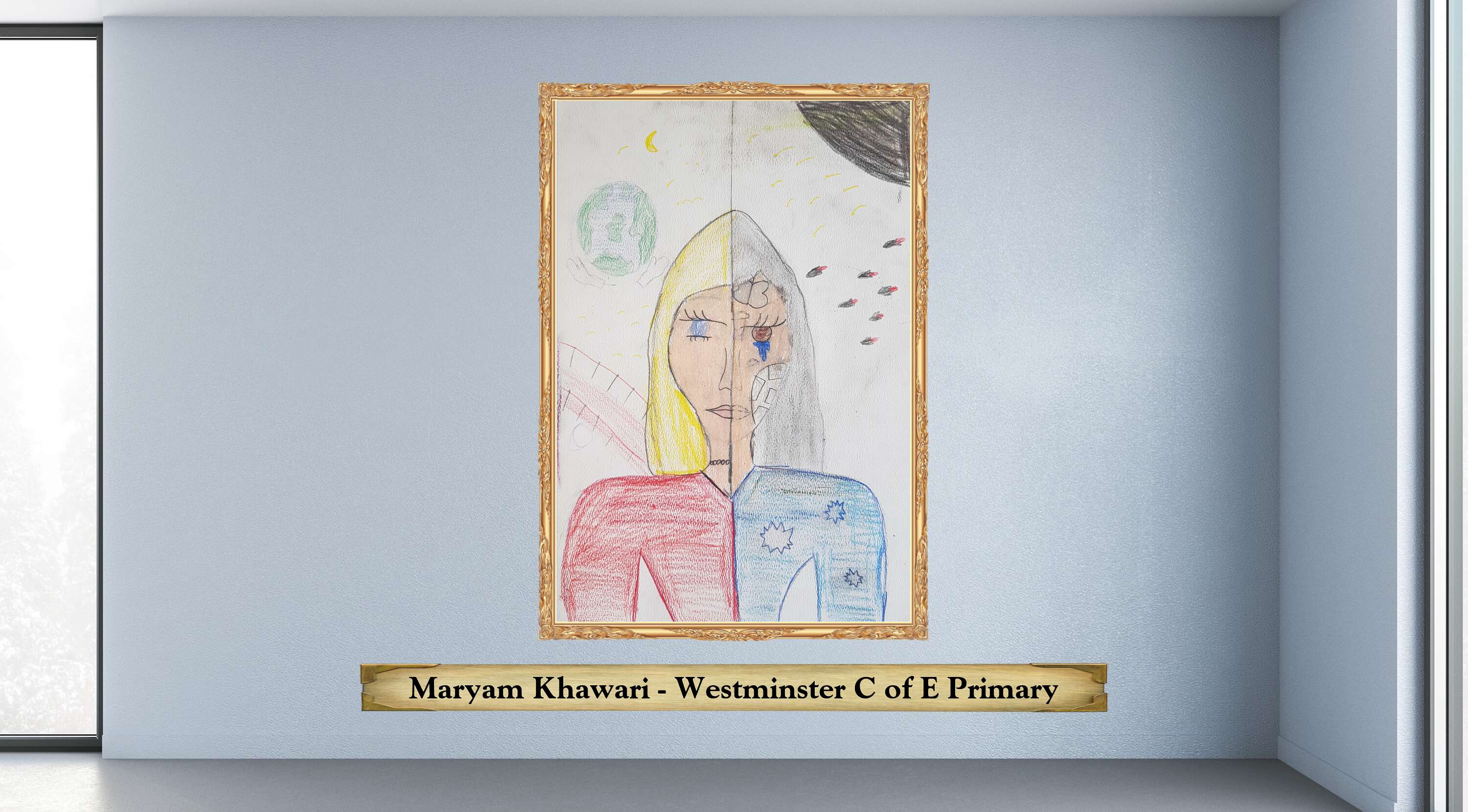 Maryam Khawari - Westminster C of E Primary