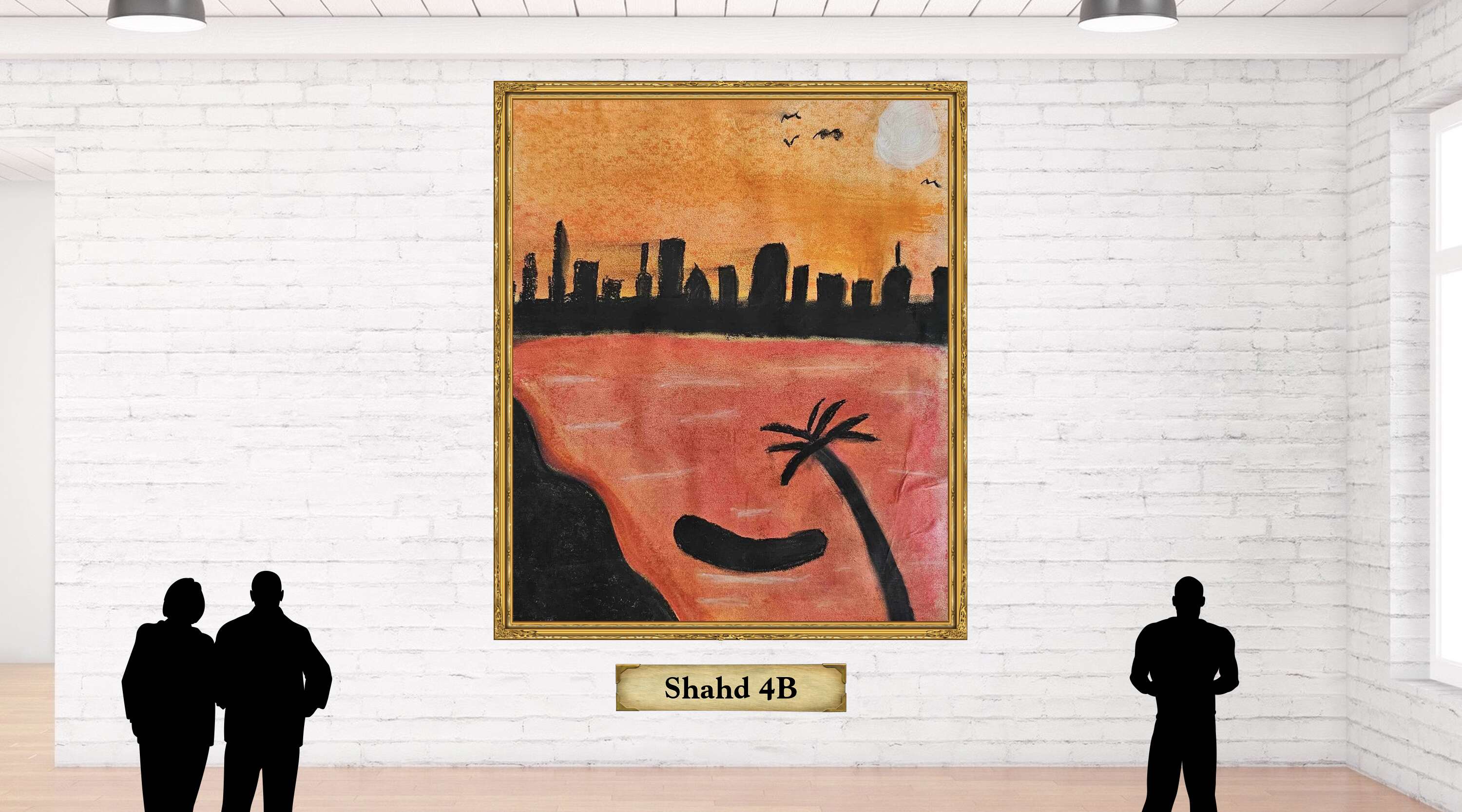 Shahd 4B